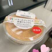 ヒメ日記 2026/04/18 22:14 投稿 夢咲ななこ 禁断のメンズエステR-18堺・南大阪店