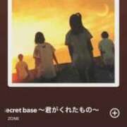 ヒメ日記 2025/08/07 20:09 投稿 美波さわ 奴隷志願！変態調教飼育クラブ梅田店