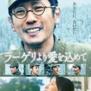 ヒメ日記 2025/08/11 17:33 投稿 美波さわ 奴隷志願！変態調教飼育クラブ梅田店