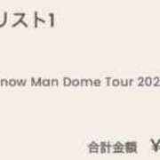 ヒメ日記 2025/12/14 13:38 投稿 美波さわ 奴隷志願！変態調教飼育クラブ梅田店