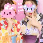 美波さわ 明日、出勤します！ 奴隷志願！変態調教飼育クラブ梅田店