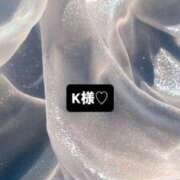 ヒメ日記 2025/07/26 01:01 投稿 真奈花(まなか) グランドオペラ横浜