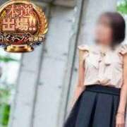 ヒメ日記 2025/11/18 14:58 投稿 上原りな 五十路マダム富山店(カサブランカグループ)