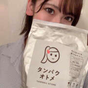 ヒメ日記 2025/11/06 13:24 投稿 らん ハピネス＆ドリーム 松山道後温泉