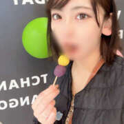 ヒメ日記 2025/11/08 13:40 投稿 らん ハピネス＆ドリーム 松山道後温泉