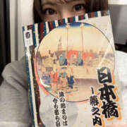 ヒメ日記 2025/12/10 12:01 投稿 らん ハピネス＆ドリーム 松山道後温泉