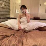 ヒメ日記 2025/08/11 18:08 投稿 加藤こゆき 恋する妻たち