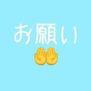 ヒメ日記 2025/08/13 16:18 投稿 加藤こゆき 恋する妻たち