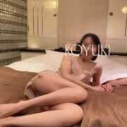 加藤こゆき 今日のお礼🩵 恋する妻たち