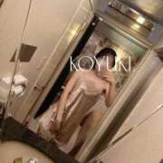 加藤こゆき 手術✂︎ 恋する妻たち