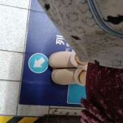 ヒメ日記 2025/11/15 20:04 投稿 黄ピクミン しゅうかつ倶楽部