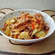 ヒメ日記 2025/11/19 00:23 投稿 黄ピクミン しゅうかつ倶楽部