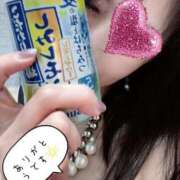 ヒメ日記 2025/07/14 20:34 投稿 セラ 京都痴女性感フェチ倶楽部