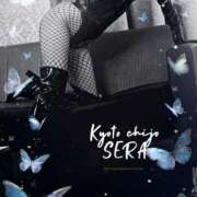 ヒメ日記 2025/08/22 21:33 投稿 セラ 京都痴女性感フェチ倶楽部