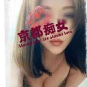 ヒメ日記 2025/09/03 17:44 投稿 セラ 京都痴女性感フェチ倶楽部