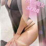 ヒメ日記 2025/09/10 16:14 投稿 セラ 京都痴女性感フェチ倶楽部