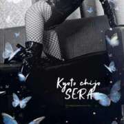 ヒメ日記 2025/09/12 16:44 投稿 セラ 京都痴女性感フェチ倶楽部