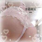 ヒメ日記 2025/09/16 22:04 投稿 セラ 京都痴女性感フェチ倶楽部