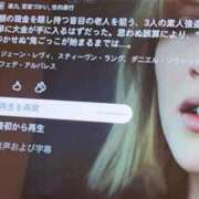 ヒメ日記 2025/10/14 01:14 投稿 セラ 京都痴女性感フェチ倶楽部