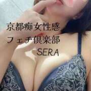 ヒメ日記 2025/11/19 21:05 投稿 セラ 京都痴女性感フェチ倶楽部