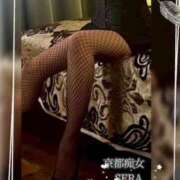 セラ 12月もよろしくね♡ 京都痴女性感フェチ倶楽部