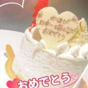 ヒメ日記 2025/12/13 00:44 投稿 セラ 京都痴女性感フェチ倶楽部