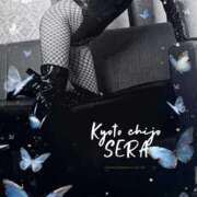 ヒメ日記 2026/01/20 22:10 投稿 セラ 京都痴女性感フェチ倶楽部