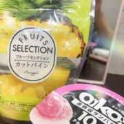 ヒメ日記 2026/02/19 17:58 投稿 セラ 京都痴女性感フェチ倶楽部