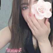 ヒメ日記 2026/03/04 08:18 投稿 セラ 京都痴女性感フェチ倶楽部