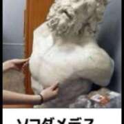 ヒメ日記 2026/03/04 16:32 投稿 セラ 京都痴女性感フェチ倶楽部