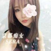 ヒメ日記 2026/04/02 15:54 投稿 セラ 京都痴女性感フェチ倶楽部