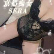 ヒメ日記 2026/05/17 20:24 投稿 セラ 京都痴女性感フェチ倶楽部
