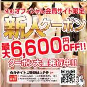 ヒメ日記 2026/08/28 17:44 投稿 セラ 京都痴女性感フェチ倶楽部