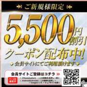 ヒメ日記 2026/08/30 16:54 投稿 セラ 京都痴女性感フェチ倶楽部