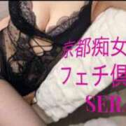 ヒメ日記 2026/10/07 22:15 投稿 セラ 京都痴女性感フェチ倶楽部