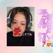 ヒメ日記 2025/08/12 15:42 投稿 ここな 水戸デブ専肉だんご＆人妻浮気現場