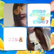 ヒメ日記 2025/09/07 20:46 投稿 ここな 水戸デブ専肉だんご＆人妻浮気現場