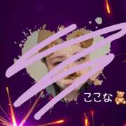 ヒメ日記 2025/09/09 19:23 投稿 ここな 水戸デブ専肉だんご＆人妻浮気現場