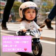 ヒメ日記 2026/01/28 18:38 投稿 ここな 水戸デブ専肉だんご＆人妻浮気現場