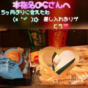 ヒメ日記 2026/03/25 06:52 投稿 ここな 水戸デブ専肉だんご＆人妻浮気現場