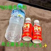 ヒメ日記 2025/07/31 21:40 投稿 あさひ ドMな団地妻 名古屋・池下店