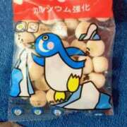 ヒメ日記 2025/09/11 17:35 投稿 あさひ ドMな団地妻 名古屋・池下店