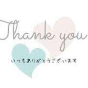 ヒメ日記 2025/08/27 03:29 投稿 りろ 尼妻（あまづま）