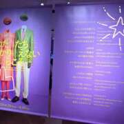 ヒメ日記 2025/08/24 18:52 投稿 川上りょうこ 五反田ヒーローズ（ユメオト）