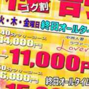ヒメ日記 2025/08/01 11:21 投稿 さとみ某有名店出身 ラヴァーズ