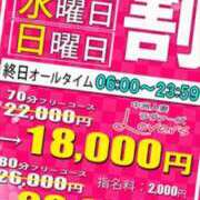 ヒメ日記 2025/08/06 09:55 投稿 さとみ某有名店出身 ラヴァーズ