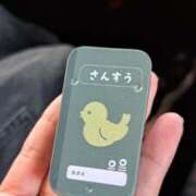 ヒメ日記 2025/10/26 09:35 投稿 さとみ某有名店出身 ラヴァーズ