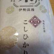 ヒメ日記 2025/11/15 07:59 投稿 さとみ某有名店出身 ラヴァーズ