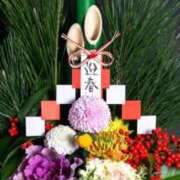 さとみ某有名店出身 こんにちは👋 ラヴァーズ