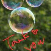 さとみ某有名店出身 御礼💓 ラヴァーズ